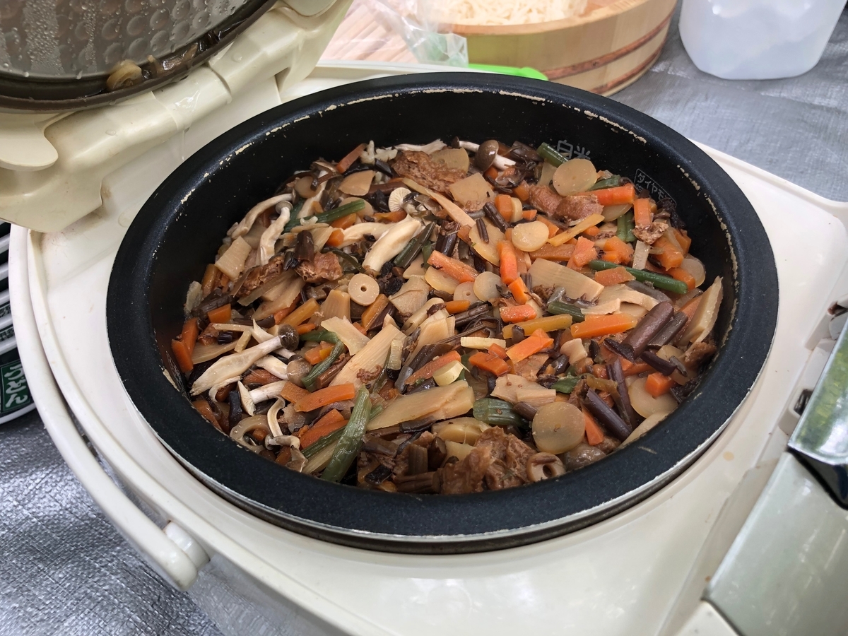 f:id:asitanorojo:20190814135341j:plain