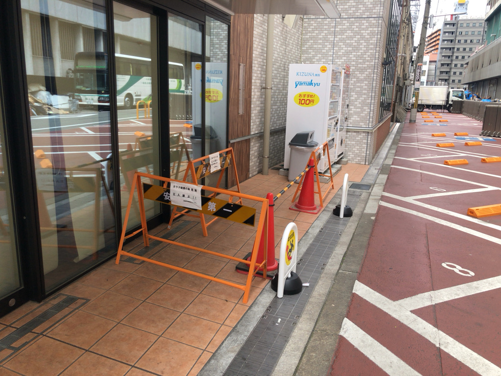 f:id:asitanorojo:20210615234120j:plain