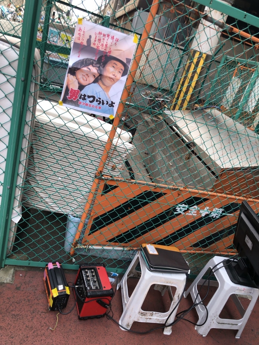 f:id:asitanorojo:20210818124906j:plain