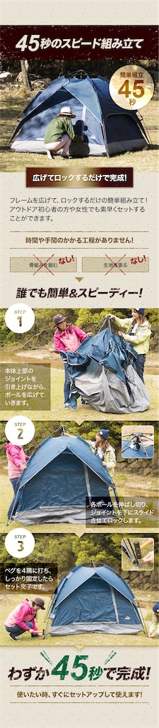 f:id:asitanotameni:20210311212205j:image f:id:asitanotameni:20210311212205j:image