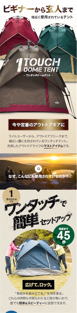 f:id:asitanotameni:20210311212218j:image f:id:asitanotameni:20210311212218j:image
