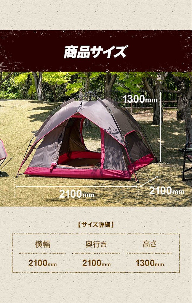 f:id:asitanotameni:20210311212222j:image f:id:asitanotameni:20210311212222j:image
