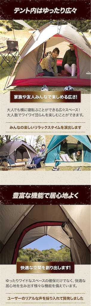 f:id:asitanotameni:20210311212226j:image f:id:asitanotameni:20210311212226j:image