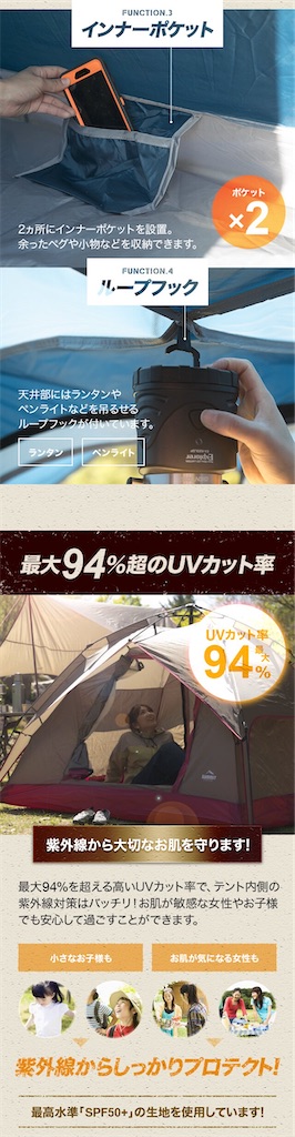 f:id:asitanotameni:20210311212229j:image f:id:asitanotameni:20210311212229j:image