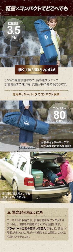 f:id:asitanotameni:20210311212240j:image f:id:asitanotameni:20210311212240j:image