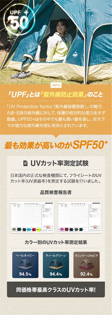 f:id:asitanotameni:20210311212247j:image f:id:asitanotameni:20210311212247j:image