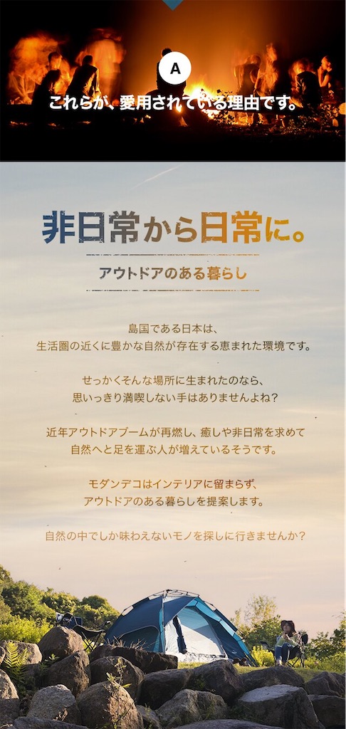 f:id:asitanotameni:20210311212255j:image f:id:asitanotameni:20210311212255j:image
