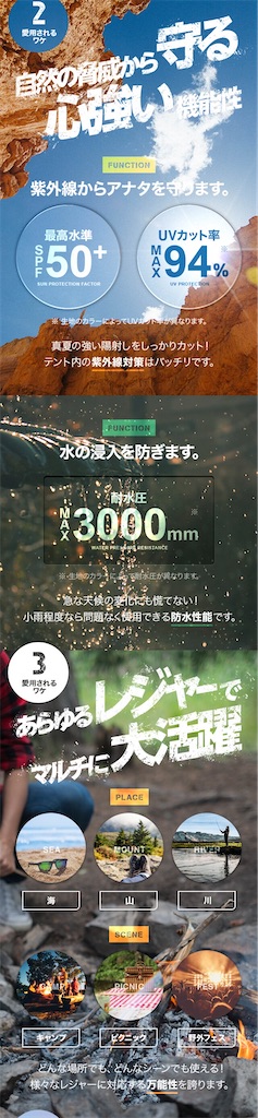 f:id:asitanotameni:20210311212259j:image f:id:asitanotameni:20210311212259j:image