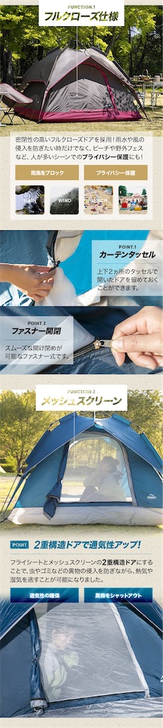 f:id:asitanotameni:20210311212306j:image f:id:asitanotameni:20210311212306j:image