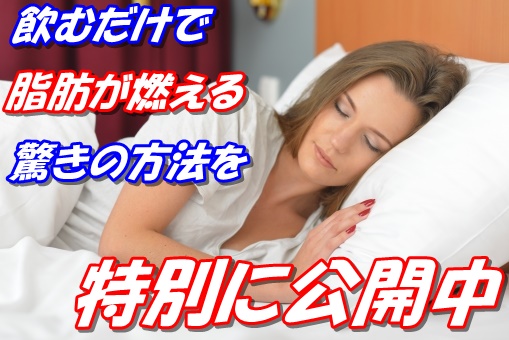 f:id:asitanotameno:20170803225726j:plain f:id:asitanotameno:20170803225726j:plain