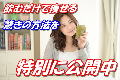 f:id:asitanotameno:20170808204711j:plain f:id:asitanotameno:20170808204711j:plain