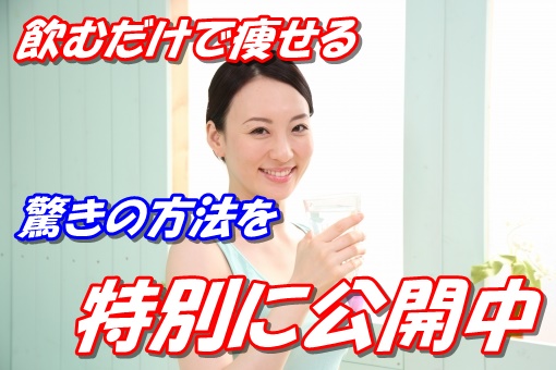 f:id:asitanotameno:20170812070453j:plain f:id:asitanotameno:20170812070453j:plain