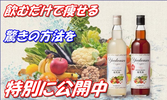 f:id:asitanotameno:20170812205706j:plain f:id:asitanotameno:20170812205706j:plain
