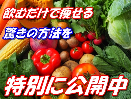 f:id:asitanotameno:20170813005834j:plain f:id:asitanotameno:20170813005834j:plain