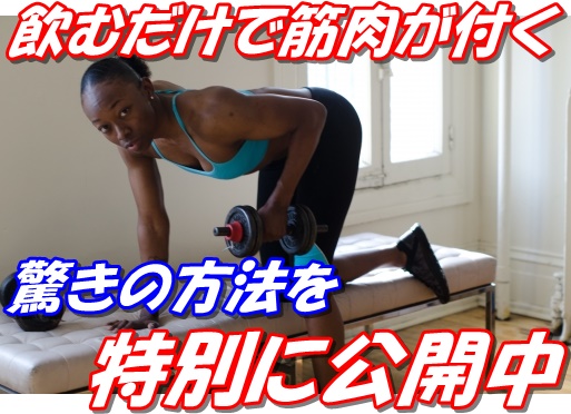 f:id:asitanotameno:20170815220818j:plain f:id:asitanotameno:20170815220818j:plain