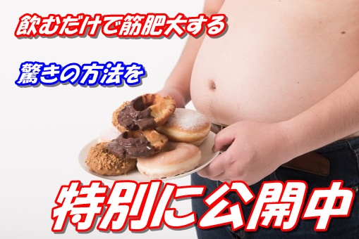 f:id:asitanotameno:20170821223354j:plain f:id:asitanotameno:20170821223354j:plain