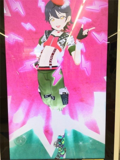 f:id:asitanoyamasita:20190815091755j:plain f:id:asitanoyamasita:20190815091755j:plain
