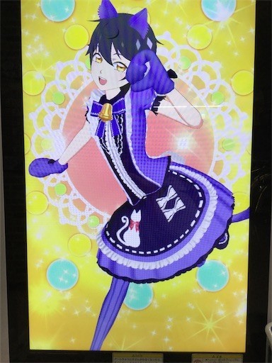 f:id:asitanoyamasita:20191019193614j:plain f:id:asitanoyamasita:20191019193614j:plain