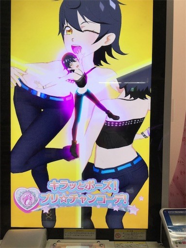 f:id:asitanoyamasita:20191019193919j:plain f:id:asitanoyamasita:20191019193919j:plain