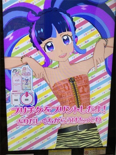 f:id:asitanoyamasita:20200610154310j:plain f:id:asitanoyamasita:20200610154310j:plain