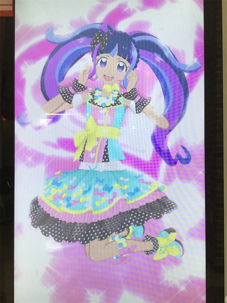 f:id:asitanoyamasita:20200909172848j:plain f:id:asitanoyamasita:20200909172848j:plain