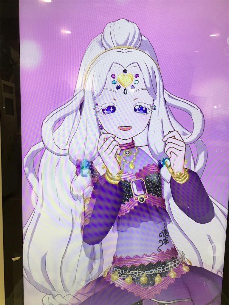 f:id:asitanoyamasita:20210627185343j:plain