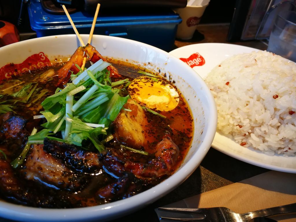 札幌のおしゃれスープカレー屋さんのsuage に行ってきた話 Brushup Days 札幌のおしゃれスープカレー屋さんのsuage に行ってきた話 Brushup Days