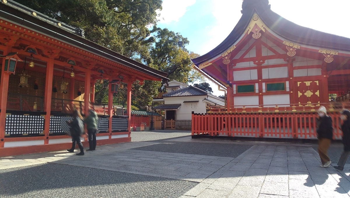 f:id:asitodo:20211221235623j:plain