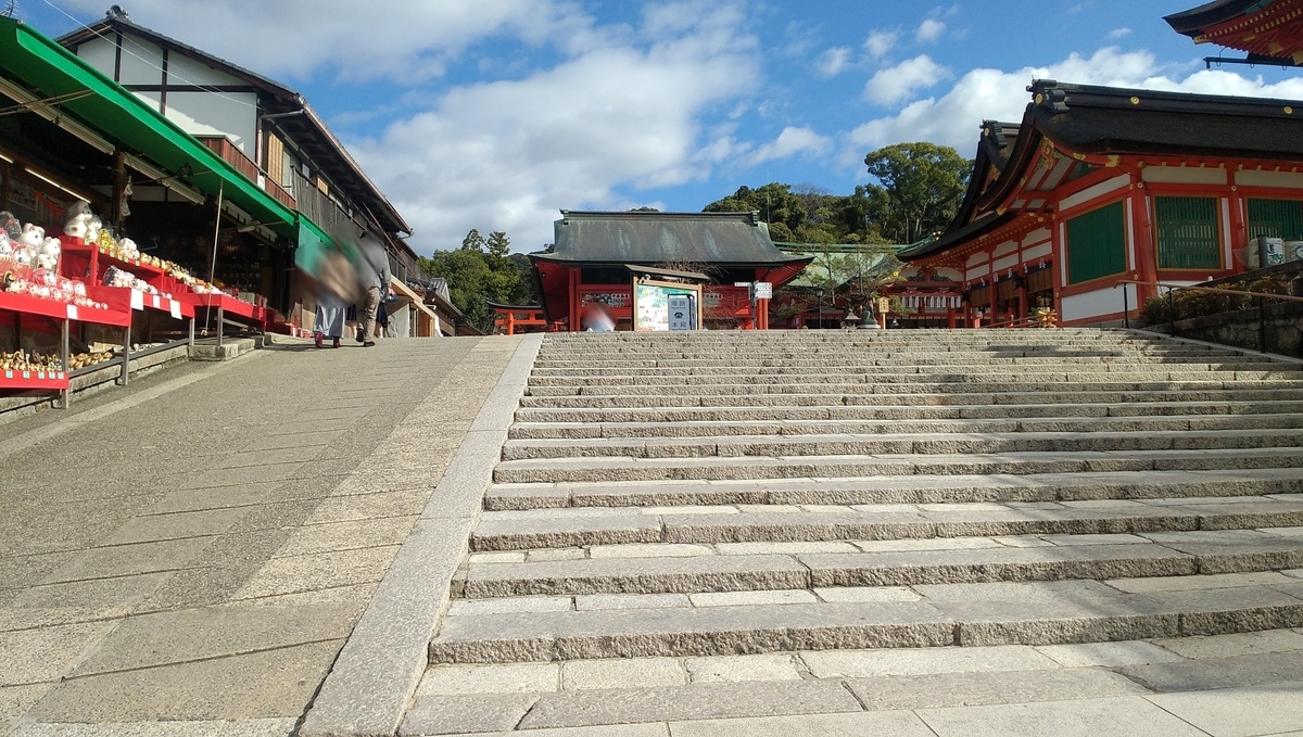 f:id:asitodo:20211222000425p:plain