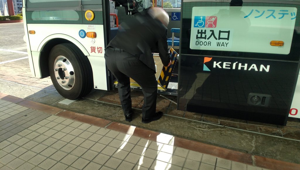 f:id:asitodo:20211230154901j:plain