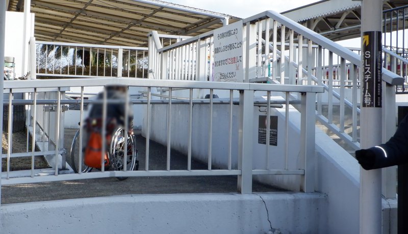 f:id:asitodo:20220115143833j:plain