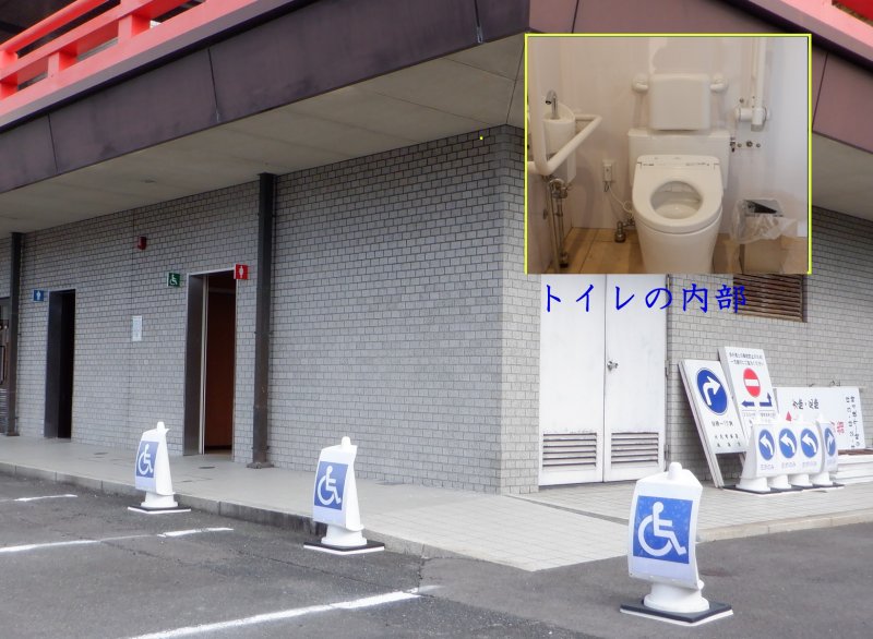 f:id:asitodo:20220129134415j:plain