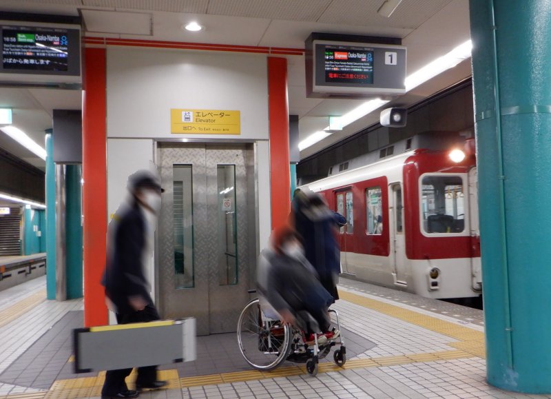 f:id:asitodo:20220214201243j:plain