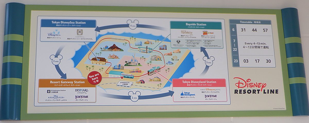 1987年　ディズニーランド園内マップ　額入り大型94cm　岐阜より迅速発送 1987年 ディズニーランド園内マップ 額入り大型94cm 岐阜より