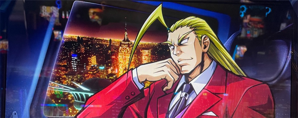 f:id:ask-slot:20230202182052j:image