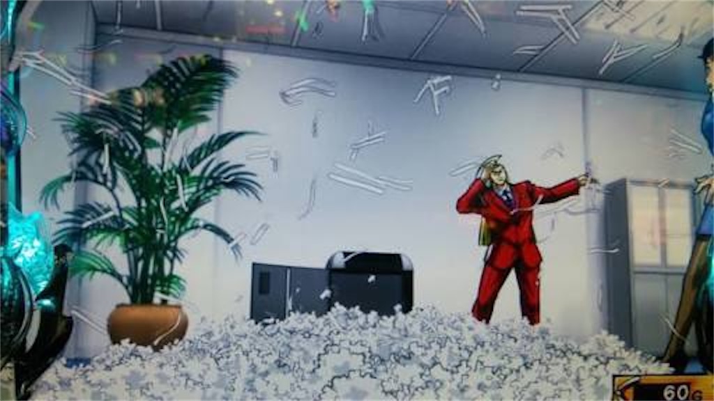 f:id:ask-slot:20230203025008j:image