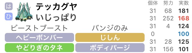 f:id:ask_170306tu:20180513224529j:plain f:id:ask_170306tu:20180513224529j:plain