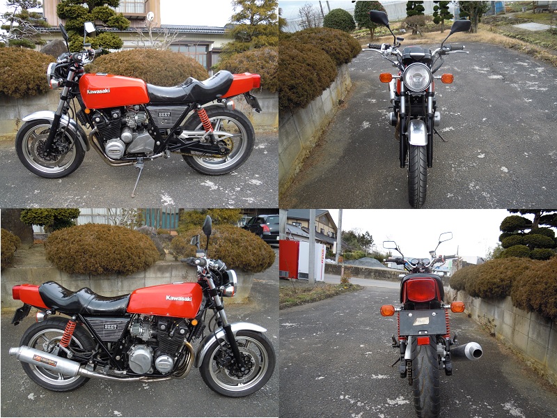 f:id:aska826:20200118165147j:plain