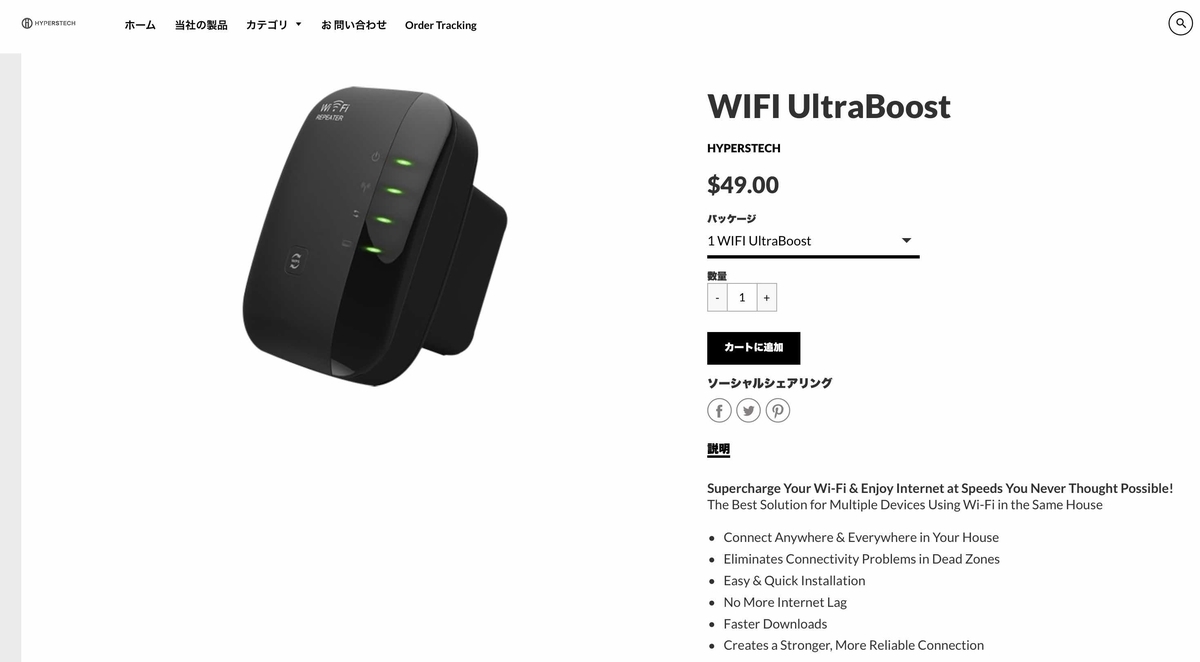 f:id:aska_burnishstone:20191015182022j:plain