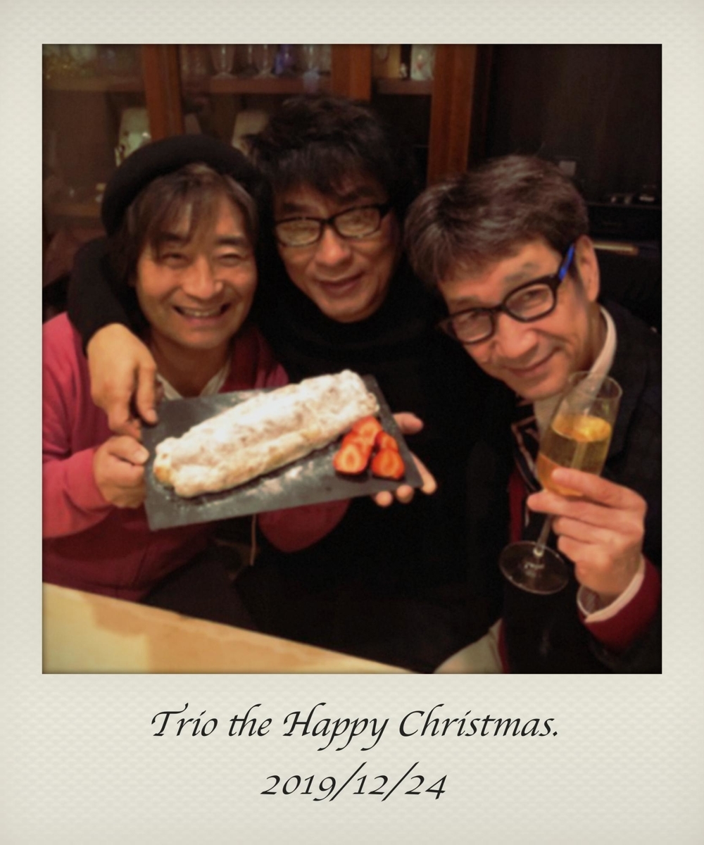 f:id:aska_burnishstone:20191225124905j:plain f:id:aska_burnishstone:20191225124905j:plain