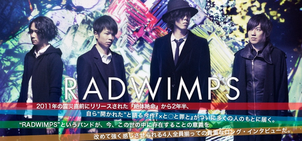 f:id:aska_chage:20190829071009j:image