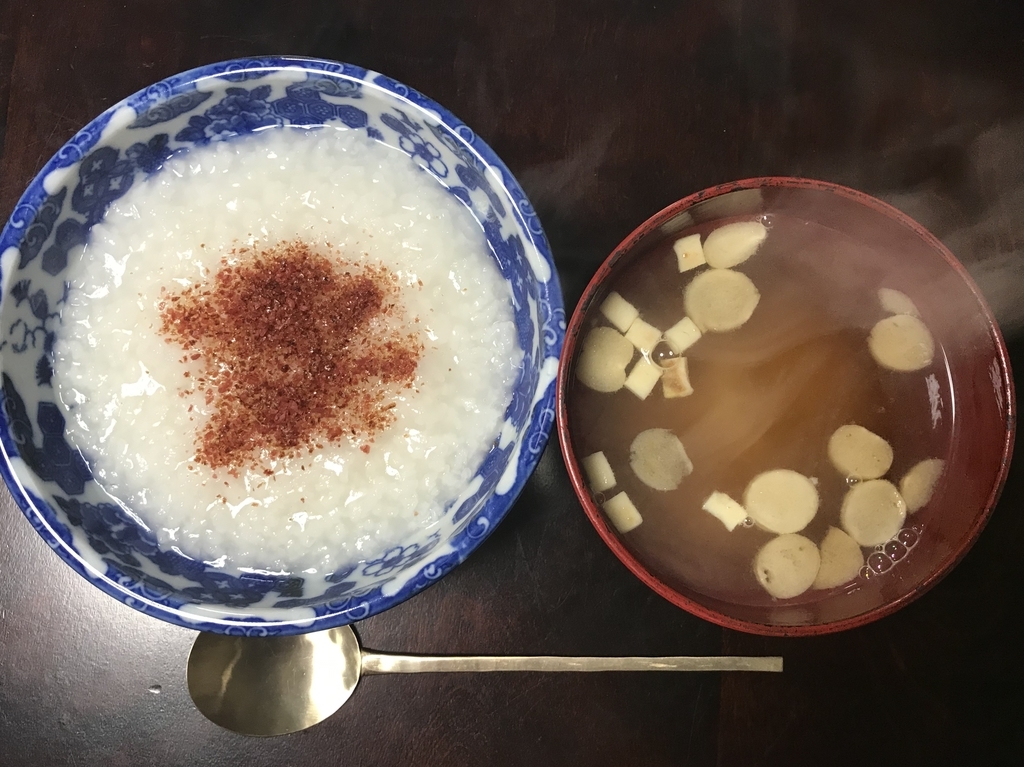 f:id:askas:20190103192251j:plain f:id:askas:20190103192251j:plain