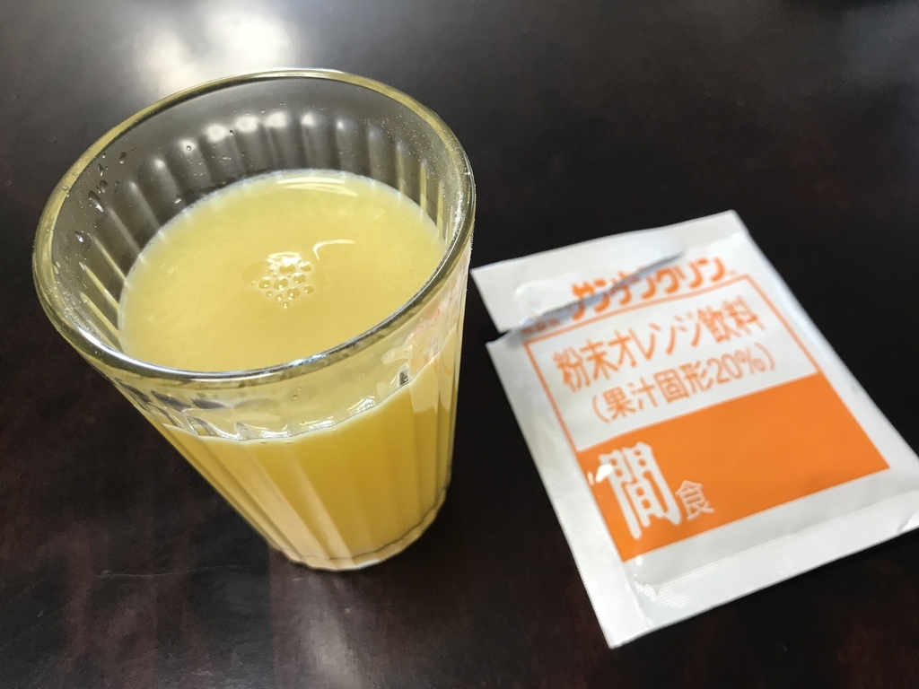 f:id:askas:20190103192322j:plain f:id:askas:20190103192322j:plain