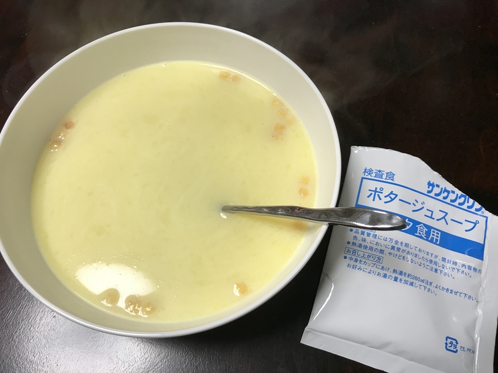 f:id:askas:20190103192400j:plain f:id:askas:20190103192400j:plain