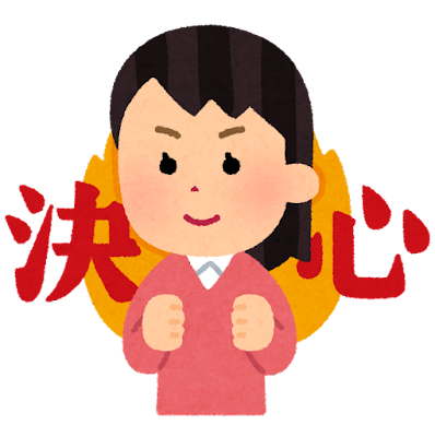 f:id:askazee:20220317135044p:plain