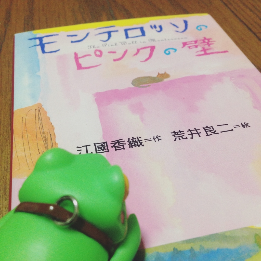 f:id:askbooks:20171015143438j:plain f:id:askbooks:20171015143438j:plain