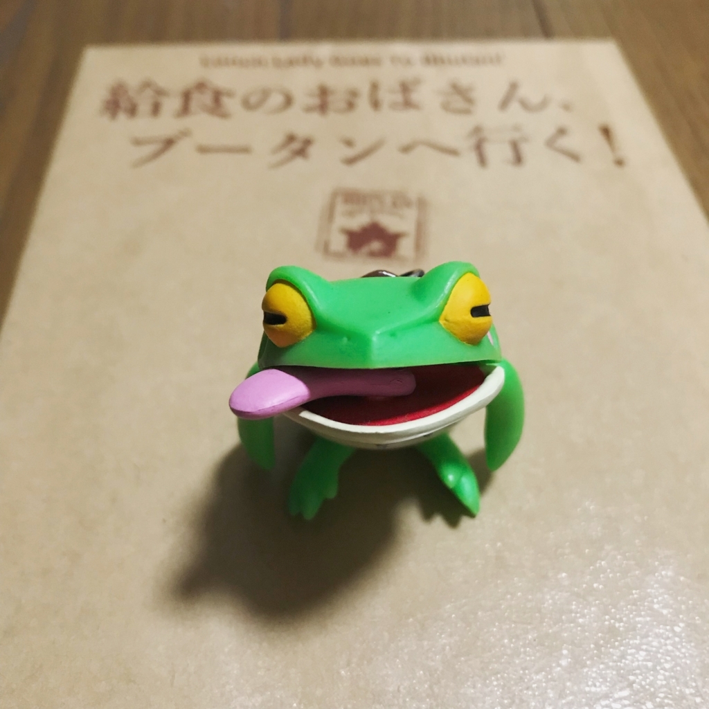 f:id:askbooks:20180501195808j:plain f:id:askbooks:20180501195808j:plain