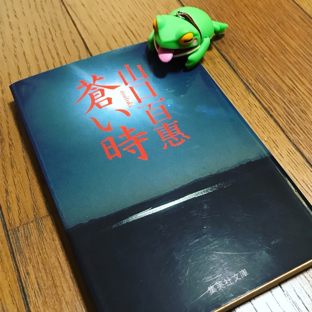 f:id:askbooks:20181118083727j:plain f:id:askbooks:20181118083727j:plain