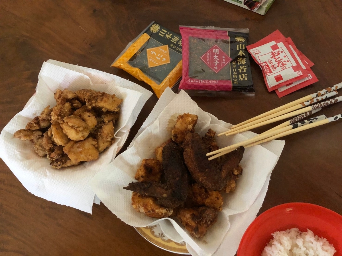 f:id:askbys007:20191126182738j:plain
