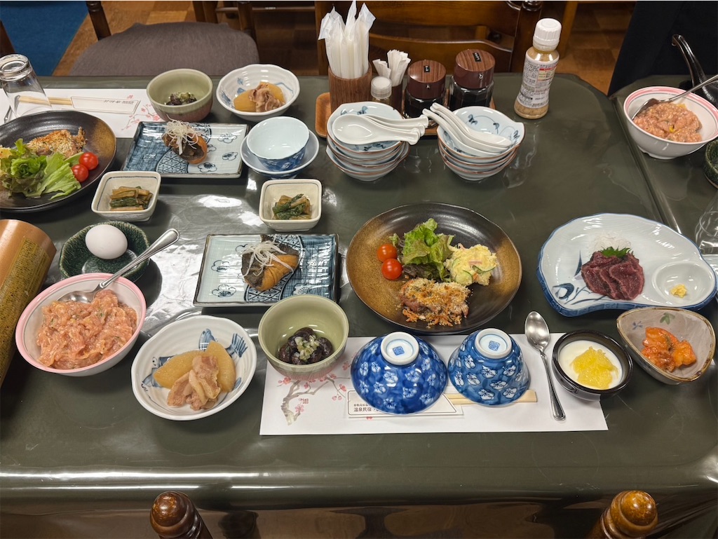 f:id:aski2013:20250222183239j:image